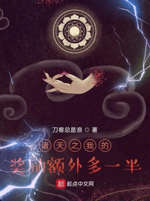 �ҵĽ��������һ��