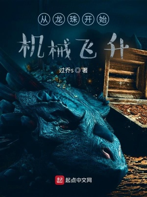 �����鿪ʼ��е����