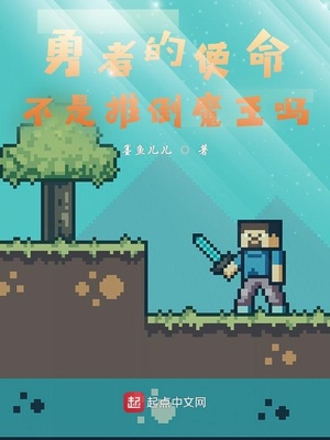 ���ߵ�ʹ�������Ʒ�ħ����