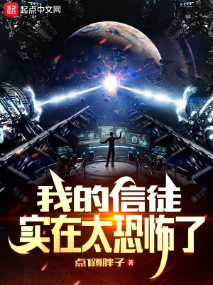 �ҵ���ͽʵ��̫�ֲ���