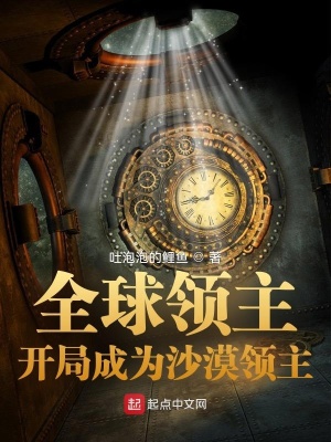 ȫ�����������ֳ�ΪɳĮ����