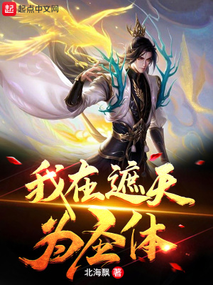 ��������Ϊʥ��