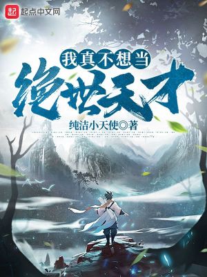 ���治�뵱�������