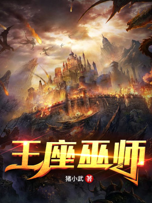 ������ʦ·��Խ��ԽԶ