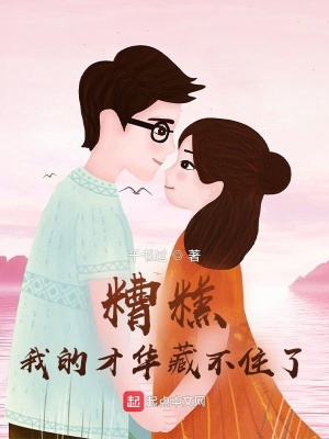 ���,�ҵĲŻ��ز�ס��