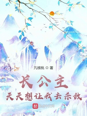 ����������������ȥɱ��