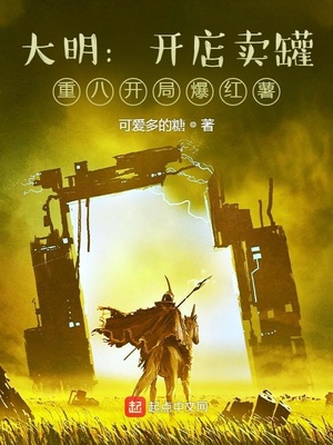 ��������������,�ذ˿��ֱ�����