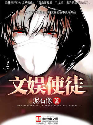 �Ի����磺���Ǵ�Խ�ߣ���ȫ��