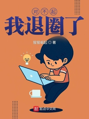 �Բ���,����Ȧ��