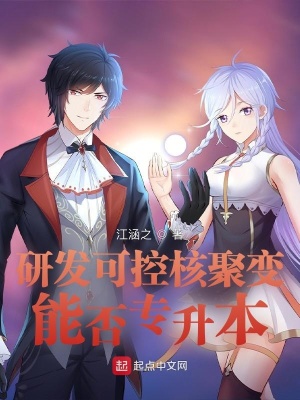 �з��ɿغ˾۱�,�ܷ�ר������