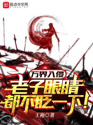 �������,�����۾�����գһ�£�