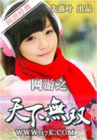 ����֮������˫