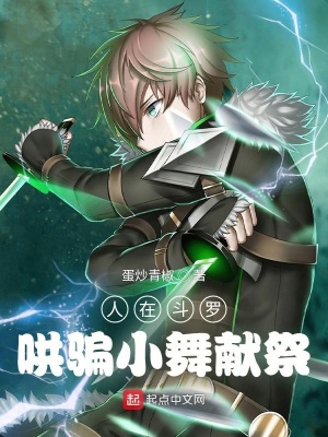 ���ڶ���,��ƭС��껷