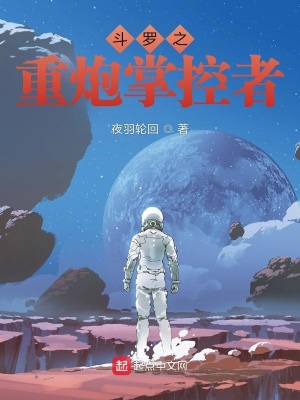 ����֮�����ƿ���