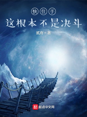 ��ס�֣���������Ǿ�����