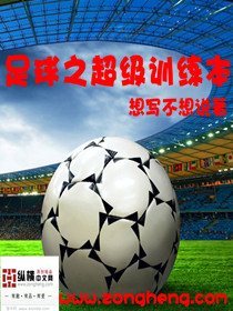 ����֮����ѵ����