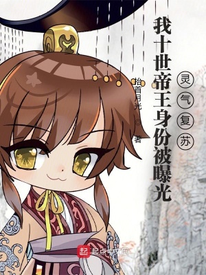 ��ʮ���������ݱ��ع�,��������