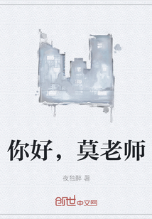 ���,Ī��ʦ