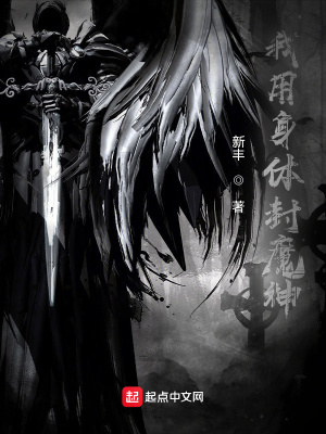 ���������ħ��