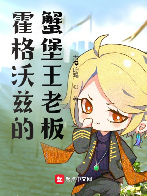 �������ȵ�з�����ϰ�