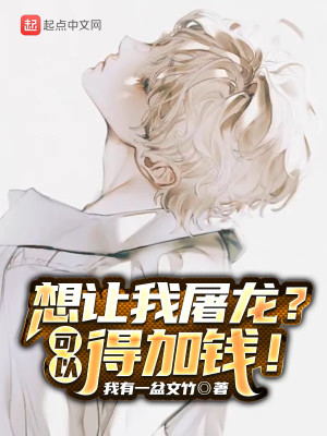 ����������������,�ü�Ǯ��