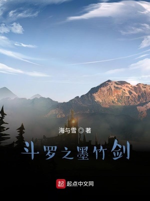 ����֮ī��