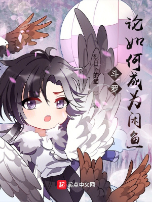 ���ޣ�����γ�Ϊ����