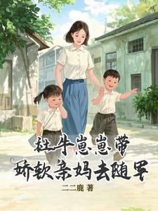 ��ţ���̴���������ȥ���