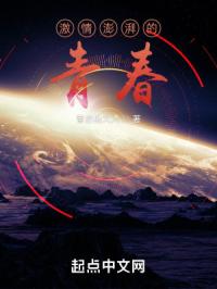 �������ȵ��ഺ