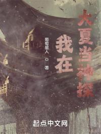 ���ڴ��ĵ���̽