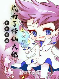 ʧ����ң���Ϊ�����ɴ���