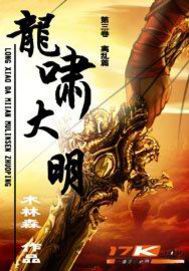 ��Х����