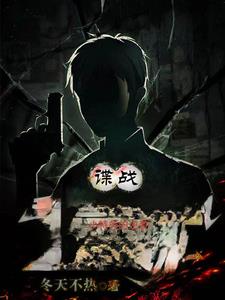 ��սС�������Ϯ