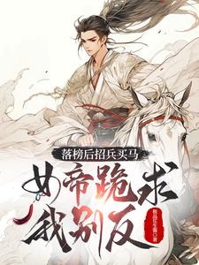 �����б�������Ů�۹����ұ�