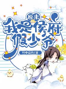 ԭ�����Ǻ����ү