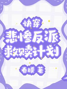 �촩�����ҷ��ɾ���ƻ�