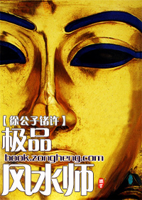 ��Ʒ��ˮʦ(�칫������)