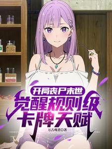 ����ɥʬĩ���������񼶿����츳