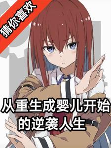 ��������Ӥ����ʼ����Ϯ����