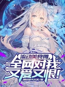 ������ʳ̯��ȫ�������ְ��ֺޣ�