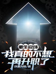 �����ٳ�������Ĳ�������ְ��