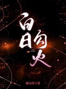 ���չ���