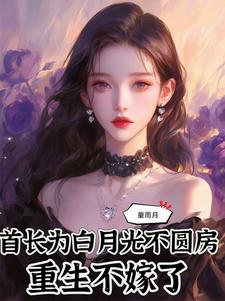 �׳�Ϊ���¹ⲻԲ��������������