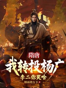 ���ƣ���תͶ��㣬������ɶ