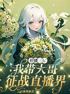 ͣ�����꣺�Ҵ������սֱ����