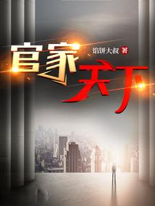 �ټ�����