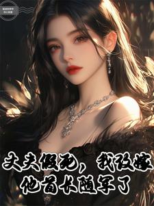 �ɷ�������Ҹļ����׳������