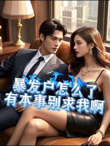 ��������ô�ˣ��б��±����Ұ�