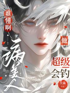 ˭���������������������