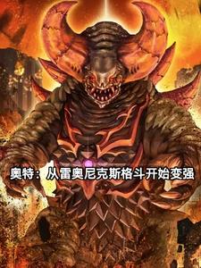 ���أ��ӳ�Ϊ�װ����˹��ʼ��ǿ